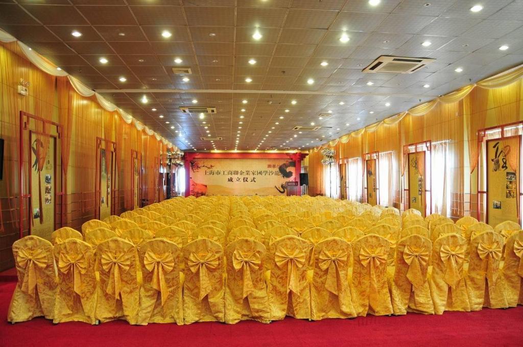 Mehood Duolun Rd.branch Hotel Shanghai
